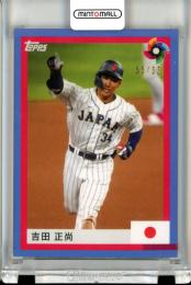 2023 Topps World Baseball Classic Team Samurai Trading Card Set Masataka Yoshida #28 Blue Parallel【55/88】 Japan
