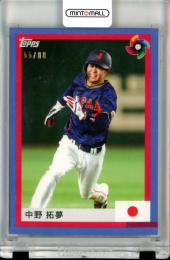 2023 Topps World Baseball Classic Team Samurai Trading Card Set Takumu Nakano #18 Blue Parallel【55/88】 Japan