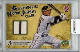 2010 BBM 阪神タイガース 関本賢太郎 ジャージカード【118/200】