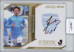 2022 EPOCH Jカード 長谷川竜也(横浜FC) 直筆サインカード 【19/55】