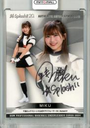 2024 BBM チアリーダーカード DANCING HEROINE MIKU 直筆サインカード【76/90】 M-Splash