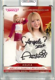 2024 BBM チアリーダーカード DANCING HEROINE ASUKA 直筆サインカード【37/90】 Angels