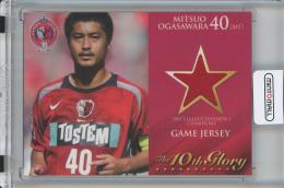 2007 Jleague Division 1 Champions The 10th Glory Official Trading Cards 小笠原満男 Game Jersey/#JS-3【6/100】 鹿島アントラーズ