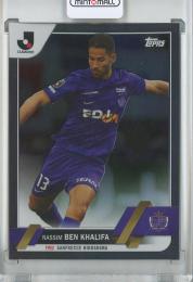 2023 TOPPS Jリーグフラッグシップ ナッシム ベン カリファ Base/Black Parallel/#57【10/10】 サンフレッチェ広島