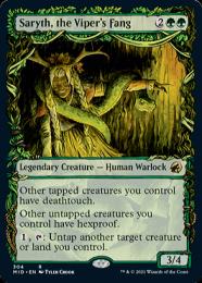 ミントモール / MINT GAMES MTG(東日本橋) / 【MKC】【JPN】《バイパー