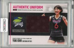 2021　HISAMATSU　SPRINGS　OFFICIAL　TRADING　CARD 石井優希 ジャージ【045/180】 久光スプリングス