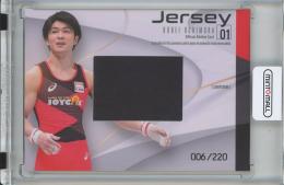 内村航平  オフィシャル・アスリートカード 内村航平 Jersey Card/#01【6/220】