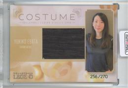 「佐藤美弥・江畑幸子」アスリートカード 江畑幸子 Costumu Card【256/270】