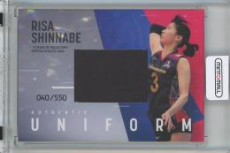 新鍋理沙〜11年の軌跡〜OFFICIAL ATHLETE CARD 新鍋理沙 Uniform Card/#01【40/550】