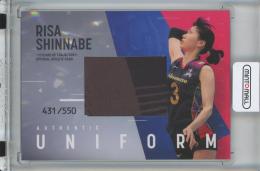 新鍋理沙〜11年の軌跡〜OFFICIAL ATHLETE CARD 新鍋理沙 Uniform Card/#01【431/550】