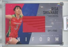 新鍋理沙〜11年の軌跡〜OFFICIAL ATHLETE CARD 新鍋理沙 Uniform Card/#02【11/550】