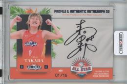 W league All Star 2022-23 In Ariake Official Trading Card 高田真希 プロフィール直筆サインカード/スーパーレア★★【1/16】