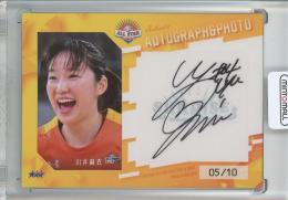 W league All Star 2022-23 In Ariake Official Trading Card 川井麻衣 直筆サイン&生写真カード/ダブルレア★★★【5/10】