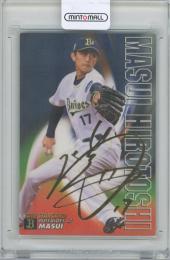 2019 カルビー プロ野球チップス第1弾 / 増井浩俊(オリックス・バファローズ) 金箔サイン入りスターカード