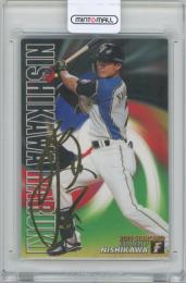 2019 カルビー プロ野球チップス第3弾 / 西川遥輝(北海道日本ハムファイターズ) 金箔サイン入りスターカード