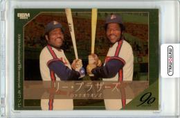 2024 BBM プロ野球90周年 リー・ブラザーズ 名コンビ ヘアライン金紙版 200枚限定【196/200】ロッテオリオンズ