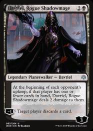 mtg アーティストプルーフ はぐれ影魔道士、ダブリエル nonfoil サイン mtg アーティストプルーフ はぐれ影魔道士、ダブリエル nonfoil