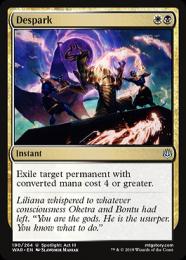 Despark 灯の燼滅　ファイナルファンタジープロモ Foil MTG x FF foil 灯の燼滅/Despark コマンダーパーティープロモ