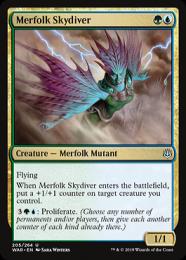 ミントモール / MINT GAMES MTG(東日本橋) / 【LCC】【JPN】《マー