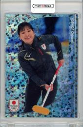 2024 TEAM JAPAN オフィシャルトレーディングカード WINTER OLYMPIANS 吉田知那美 ホログラム版:C 30枚限定【26/30】カーリング