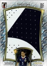 2018　日本代表SE / 昌子源 /  20枚限定パッチジャージカード 15/20