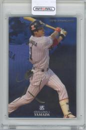 2018 カルビー プロ野球チップス第1弾 / 山田哲人(東京ヤクルトスワローズ) 金箔サイン入りスターカード