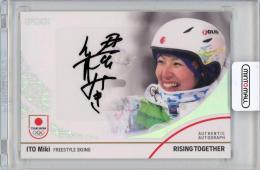 2024 TEAM JAPAN オフィシャルトレーディングカード WINTER OLYMPIANS 伊藤みき AUTHENTIC AUTOGRAPH ホログラムA箔 45枚限定【28/45】スキー・フリースタイル