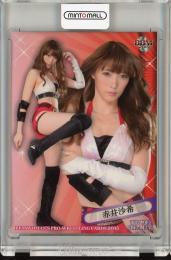 2015 BBM 女子プロレス True Heart  赤井沙希 Base #002