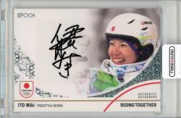 2024 TEAM JAPAN オフィシャルトレーディングカード WINTER OLYMPIANS 伊藤みき AUTHENTIC AUTOGRAPH ホログラムB箔 20枚限定【14/20】スキー・フリースタイル