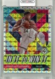 2019-20 Panini Mosaic Giannis Antetokounmpo #2 In It to Win It Bucks