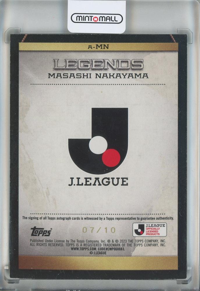 ミントモール / MINT 池袋店 / 2023 Topps J.League 中山雅史 直筆