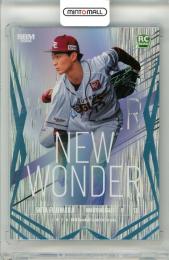2026 BBM ベースボールカード 1STバージョン 藤原聡大 #NW04 NEW WONDER ライトブルー箔版【054/100】 楽天