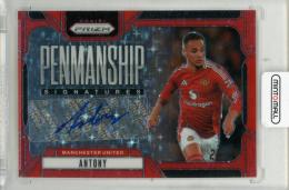 2024-25 PANINI Prizm English Premier League Antony Penmanship #7 Manchester United