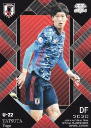 2020 サッカー日本代表スペシャルエディション  立田悠悟 GEM　黒版パラレル版 3/5