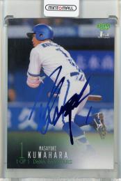 ミントモール / MINT 浦和店 / 2024 Topps NPB Chrome 桑原将志