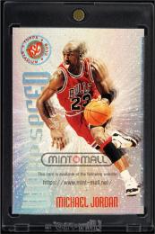 1995-96 Stadium Club #WS1 Michael Jordan Warp Speed (MSV#2229)