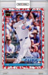 2026 TOPPS SERIES 1 JAPAN EDITION Seiya Suzuki Koi Fish #T91-37 Chicago Cubs