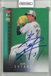 2024 BBM ベースボールカード 1stバージョン 大谷輝龍  レギュラー ホロブルー箔サイン版 【45/75】 ロッテ