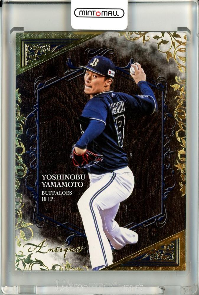 ミントモール / MINT 池袋店 / 2022 BBM オリックス・バファローズ