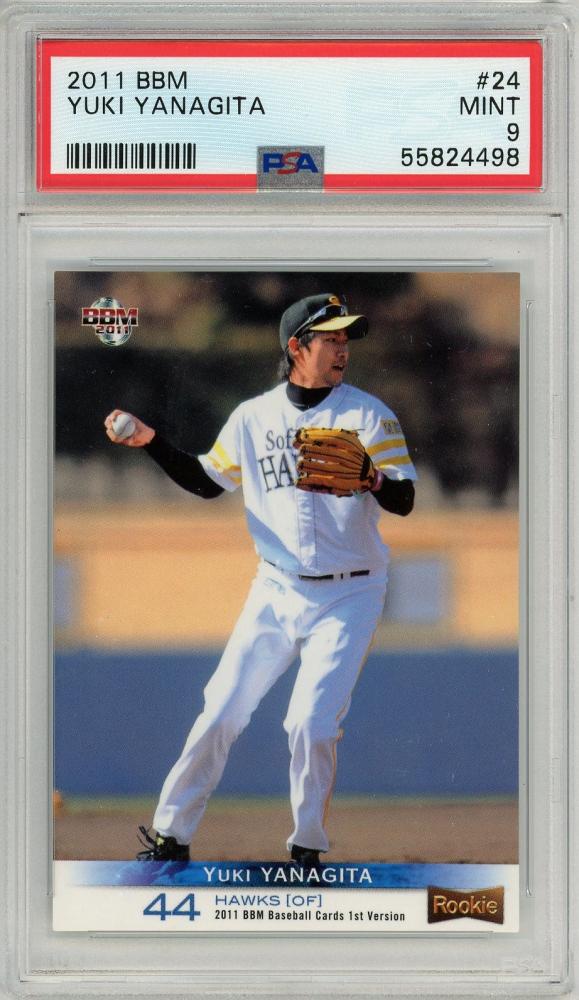 定番，お買い得 1円～ 未開封 BBM 福岡ソフトバンクホークス 2011