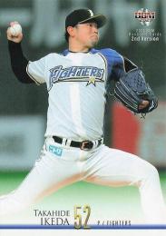 2021 BBM 2ndバージョン #350 池田隆英(日本ハム) 1stバージョンアップデート版レギュラーカード