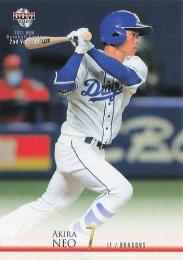 2021 BBM 2ndバージョン #362 根尾昂(中日) 1stバージョンアップデート版レギュラーカード