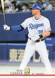 2021 BBM 2ndバージョン #363 ガーバー(中日) 1stバージョンアップデート版レギュラーカード