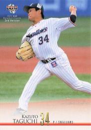 2021 BBM 2ndバージョン #370 田口麗斗(ヤクルト) 1stバージョンアップデート版レギュラーカード