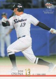 2021 BBM 2ndバージョン #371 オスナ(ヤクルト) 1stバージョンアップデート版レギュラーカード