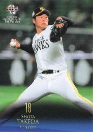 2021 BBM 2ndバージョン #375 武田翔太(ソフトバンク) レギュラーカード