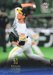 2021 BBM 2ndバージョン #381 泉圭輔(ソフトバンク) レギュラーカード