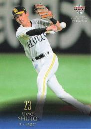 2021 BBM 2ndバージョン #387 周東佑京(ソフトバンク) レギュラーカード