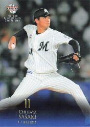 2021 BBM 2ndバージョン #391 佐々木千隼(ロッテ) レギュラーカード