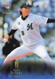 2021 BBM 2ndバージョン #395 二木康太(ロッテ) レギュラーカード